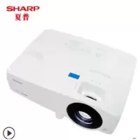 夏普(SHARP)XG-H420XA商务教育投影机 4200流明 分辨率1024×768