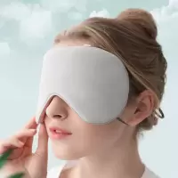 眼罩睡眠遮光透气缓解眼疲劳护眼罩