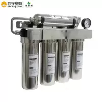 普莱顿(Atprenton) 五级不锈钢超滤 300L/H 单台装 不含安装(Z)