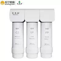 普莱顿(Atprenton) 三级精密过滤净水机PLD-UF-11 300L/H 单台装 不含安装