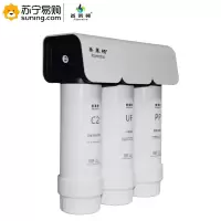普莱顿(Atprenton) 三级精密过滤净水机 300L/H 单台装 不含安装(Z)