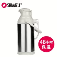 清水(SHIMIZU)家用热水瓶保温瓶暖水瓶3.2L