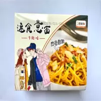 居味和素食意面(牛肉味)260g