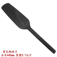 兵行者 双面砖刀不锈钢砖刀不锈钢瓦刀 双面砖刀 砌砖刀双面砌刀泥刀