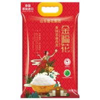 鲁花泰国茉莉香米5kg