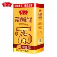 鲁花高油酸花生油2.5L(铁桶装)