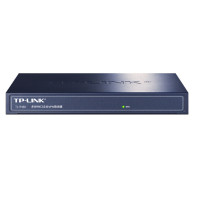 TP-LINK TL-R488 多WAN口 企业级VPN有线路由器