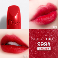 Dior 烈焰蓝金唇膏滋润999#3.5g经典红色