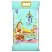 香纳兰湄菩诗泰国香米5KG