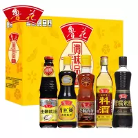 鲁花伴手套装(酱油、米醋、料酒、蚝油、香油)
