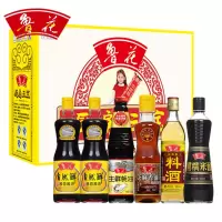 鲁花厨房三宝(酱油、米醋、料酒、蚝油、香油)