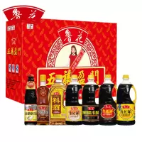 鲁花五福盈门(酱油、米醋、料酒、蚝油、香油)