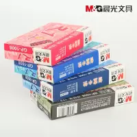 晨光(M&G)K35中性笔黑、红、蓝颜色随机12支/盒 颜色随机（H）