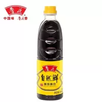 鲁花自然鲜酱香酱油800ml×12