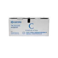 京瓷(KYOCERA)TK5223C 京瓷P5021cdn/P5021cdw打印机墨粉盒( 青色)