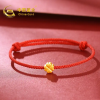 [中国黄金]足金幸运四叶草红绳手链