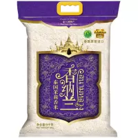 香纳兰湄菩诗柬埔寨茉莉香米5KG