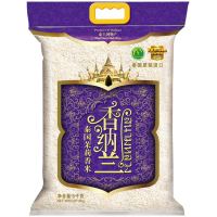 香纳兰泰国茉莉香米5KG