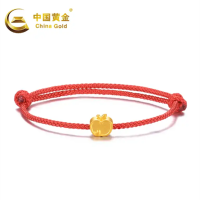 [中国黄金]足金爱心小苹果红绳手链