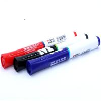 晨光(M&G)可擦性白板笔 S01蓝AWMY2201单头 5支装 蓝色 蓝色（H）