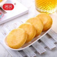 涧涧 肉松饼700g 21枚