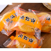 兰象岩 肉松饼700g 21个