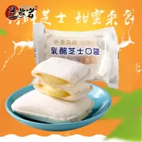 兰象岩 乳酸菌大口袋500g 10个