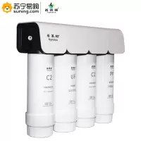 普莱顿(Atprenton) 四级精密过滤净水机 300L/H 单台装 不含安装(J)