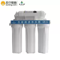 普莱顿(Atprenton) 三级管道净水器 10寸 单台装 不含安装