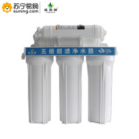 普莱顿(Atprenton) 三级管道净水器 10寸 单台装 不含安装(J)