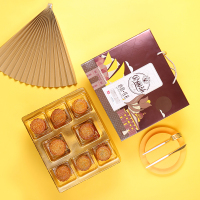 中秋金丽沙月饼460G心意佳礼