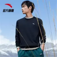 安踏男子运动卫衣 952037759-2 颜色:7759基础黑-2