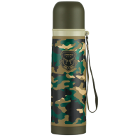 哈尔斯(HAERS)HB-500FAX-1 真空迷彩水杯保温杯