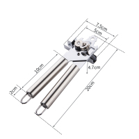欧润哲(ORANGE) 800208 多功能不锈钢罐头刀 厨房家居日用开罐器 手动简易开瓶刀