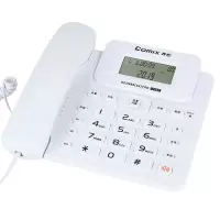 齐心 电话机 白色 T330 单个装
