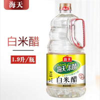 海天白米醋1.9L