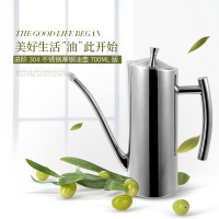 欧润哲(ORANGE) 109348 304不锈钢厨房油瓶 家用油罐 单个装