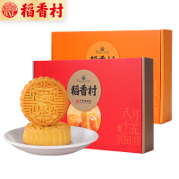 稻香村(DXC) 月饼礼盒 八月十五贺团圆450g