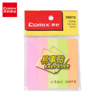 齐心（COMIX） 指示便利贴-便签纸 袋装 办公文具D6015