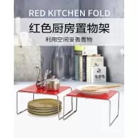 欧润哲(ORANGE) 600013 厨房碗碟调味品置物架