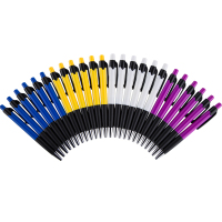 广博(GuangBo) YZ9556B 商务王按动式圆珠笔0.7mm 圆珠笔24支装