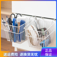 欧润哲(ORANGE) 107318 方形收纳办公篮 2只装