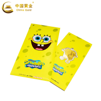 [中国黄金]足金海绵宝宝、派大星红包金箔(定价)