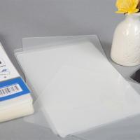 晨光(M&G) ASC99392 塑封膜(H)