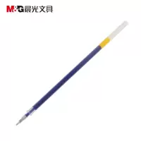 晨光(M&G)6100中性笔芯0.38mm20支/盒 单盒装 水笔替换芯 半针管笔芯 黑色 按盒销售(H)