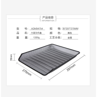 晨光(M&G)ADM94754 三层文件盘 三层文件资料架 铁网文件栏 文件筐 文件座 文件收纳架 黑色 黑色(H)