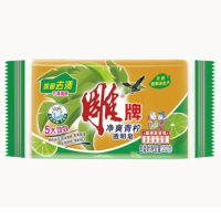 202g雕牌透明皂N2