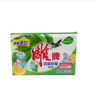 242g*2雕牌增白皂N2