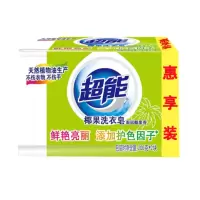 200g*2超能椰果洗衣皂