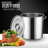 厨具 不锈钢盛汤桶 50*50cm